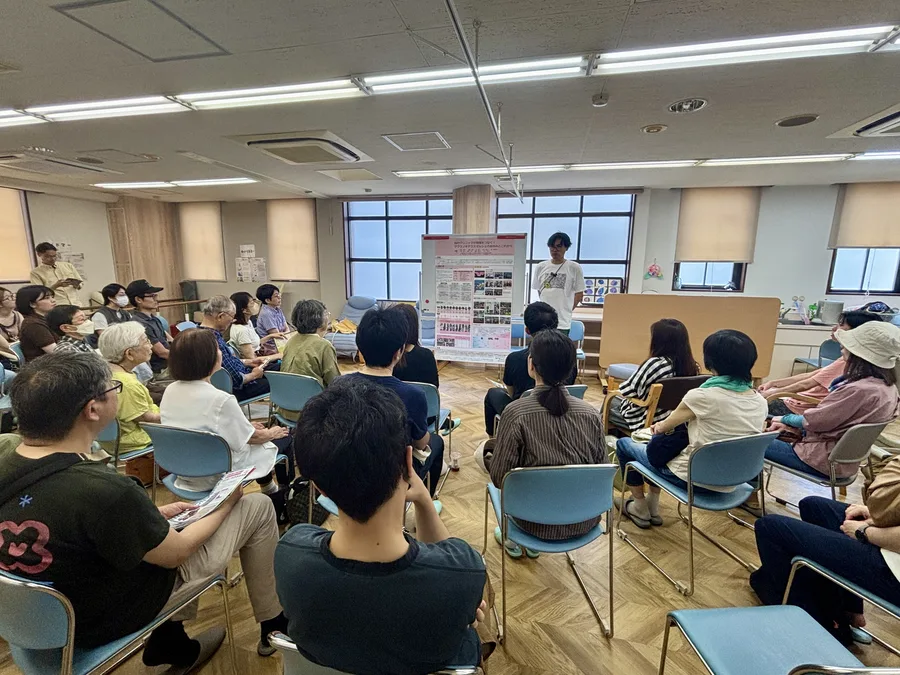 サクラノキ大学
